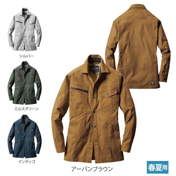 バートル BURTLE 作業着 1815 作業服 長袖シャツ S-LL 細身 カジュアル ストレッチ 春夏 爆買 | BURTLE | 01