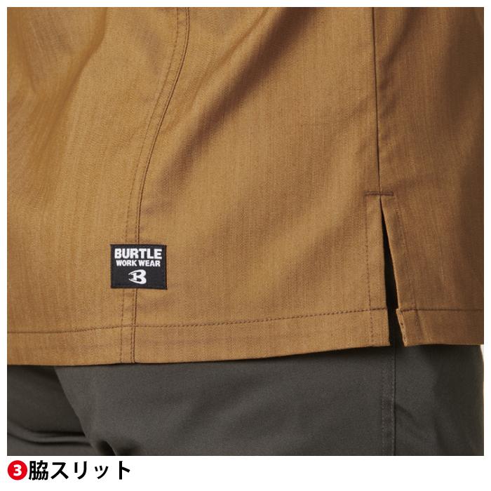 バートル BURTLE 作業着 1815 作業服 長袖シャツ S-LL 細身 カジュアル ストレッチ 春夏 爆買 | BURTLE | 10