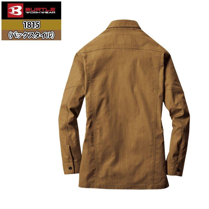 バートル BURTLE 作業着 1815 作業服 長袖シャツ S-LL 作業服 おしゃれ 春夏 1812対応 | BURTLE | 12
