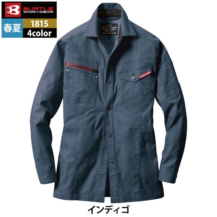 バートル BURTLE 作業着 1815 長袖シャツ 5L 作業服 人気 春夏 爆買 | BURTLE | 14