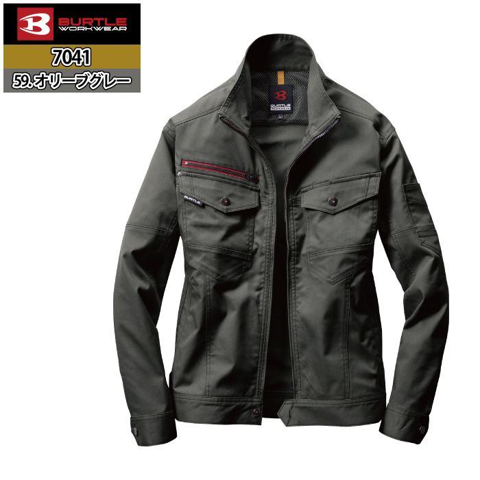 バートル BURTLE 作業着 7041 ジャケット 3L 作業服 春夏用 ストレッチ 制電 ユニセックス ドライ テーパード | BURTLE | 12