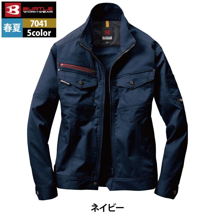 バートル BURTLE 作業着 7041 ジャケット 3L 作業服 春夏用 ストレッチ 制電 ユニセックス ドライ テーパード 爆買 | BURTLE | 14