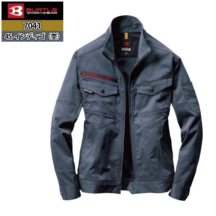 バートル BURTLE 作業着 7041 ジャケット 5L 作業服 春夏用 ストレッチ 制電 ユニセックス ドライ テーパード | BURTLE | 09