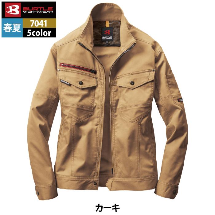 バートル BURTLE 作業着 7041 ジャケット 5L 作業服 春夏用 ストレッチ 制電 ユニセックス ドライ テーパード 爆買 | BURTLE | 11