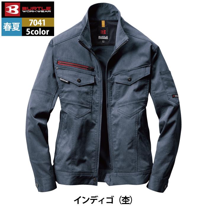 バートル BURTLE 作業着 7041 ジャケット 5L 作業服 春夏用 ストレッチ 制電 ユニセックス ドライ テーパード 爆買 | BURTLE | 12