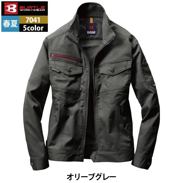 バートル BURTLE 作業着 7041 ジャケット 5L 作業服 春夏用 ストレッチ 制電 ユニセックス ドライ テーパード 爆買 | BURTLE | 15