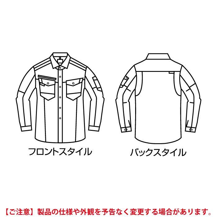 バートル BURTLE 作業着 7045 長袖シャツ 3L 作業服 春夏用 ストレッチ 制電 ユニセックス ドライ テーパード | BURTLE | 08