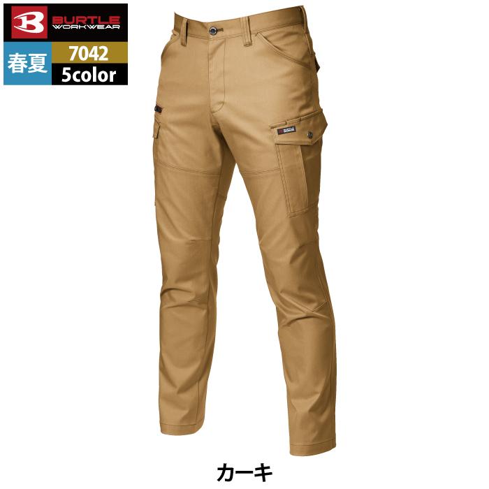 バートル BURTLE 作業着 作業ズボン 7042 カーゴパンツ 4L-5L 作業服 春夏用 ストレッチ 制電 ドライ テーパード 爆買 | BURTLE | 11