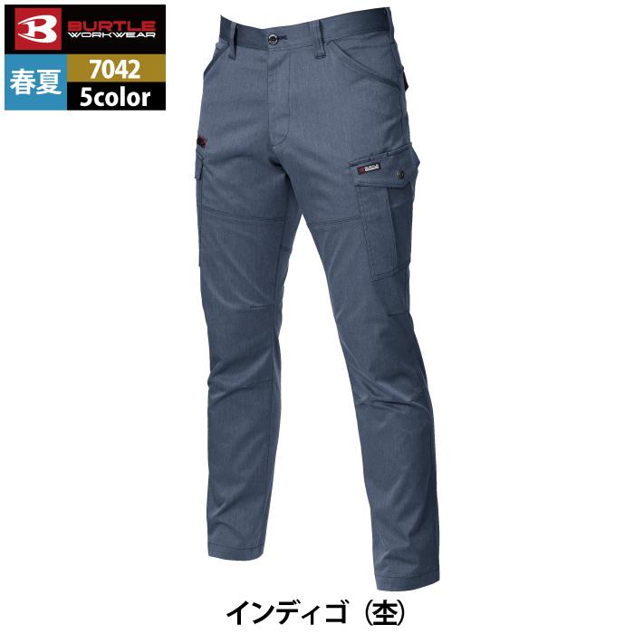 バートル BURTLE 作業着 作業ズボン 7042 カーゴパンツ 4L-5L 作業服 春夏用 ストレッチ 制電 ドライ テーパード 爆買 | BURTLE | 12