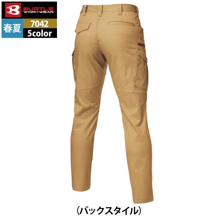 バートル BURTLE 作業着 作業ズボン 7042 カーゴパンツ 6L-7L 作業服 春夏用 ストレッチ 制電 ドライ テーパード 爆買 | BURTLE | 16