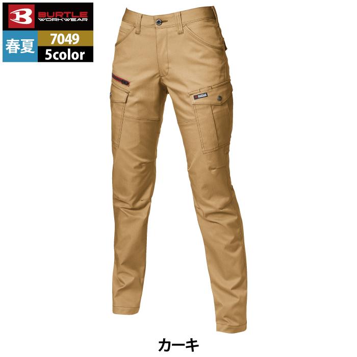 バートル BURTLE 作業着 作業ズボン 7049 レディースカーゴパンツ S-LL 作業服 春夏用 ストレッチ 制電 ドライ テーパード 爆買 | BURTLE | 12