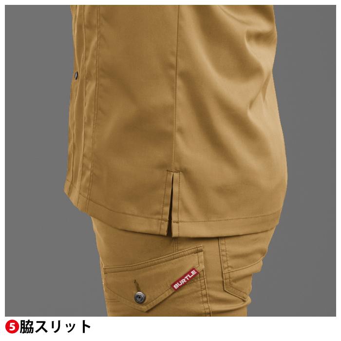 バートル BURTLE 作業着 1715 長袖シャツ 4L 作業服 春夏 ストレッチ ユニセックス 制電 T8118 テーパード 爆買 | BURTLE | 10