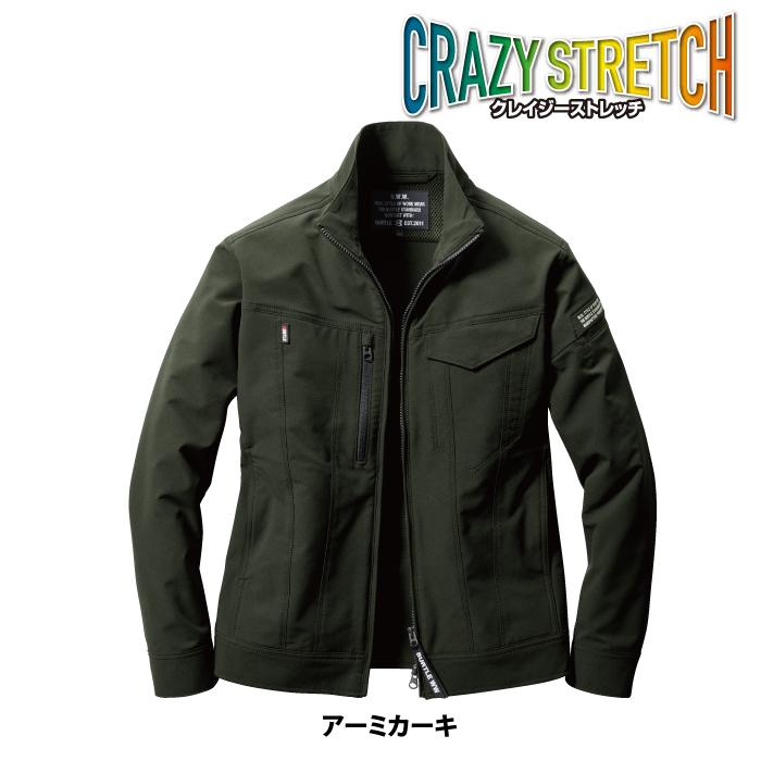 バートル BURTLE 作業着 9501 ジャケット S-XL 作業服 秋冬用 撥水 保温 ストレッチ 軽量 爆買 | BURTLE | 12