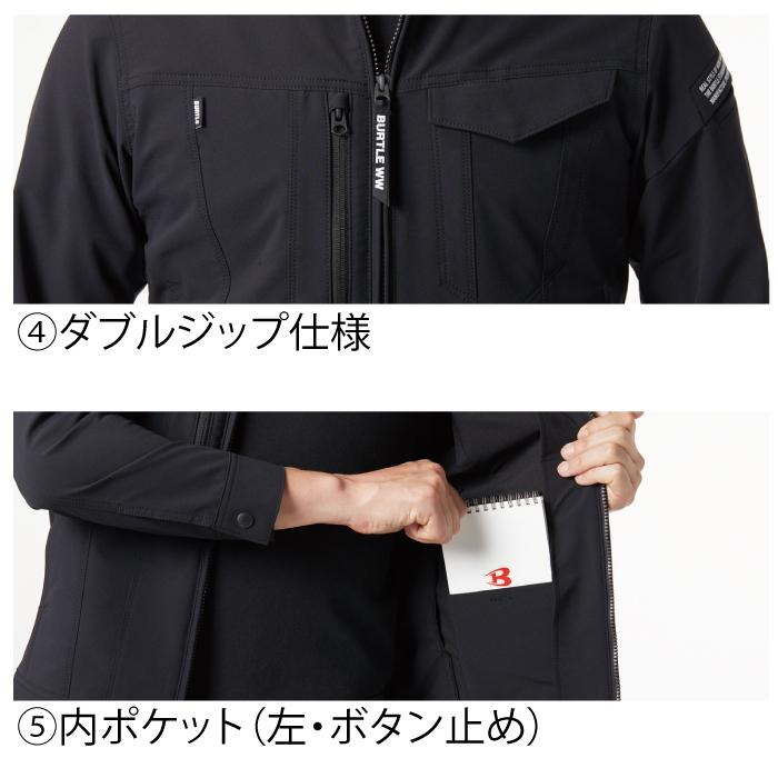 バートル BURTLE 作業着 9501 ジャケット（ユニセックス） S-XL 作業服 秋冬用 撥水 保温 ストレッチ 軽量｜burtle｜08