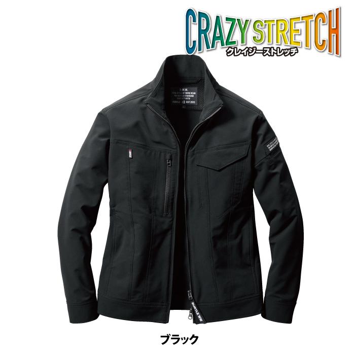 バートル BURTLE 作業着 9501 ジャケット S-XL 作業服 秋冬用 撥水 保温 ストレッチ 軽量 爆買 | BURTLE | 08