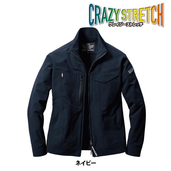 バートル BURTLE 作業着 9501 ジャケット XXL 作業服 秋冬用 撥水 保温 軽量 ストレッチ 爆買 | BURTLE | 10