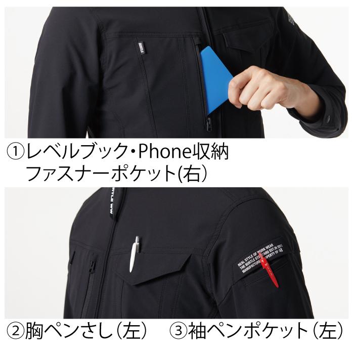 バートル BURTLE 作業着 9501 ジャケット XXL 作業服 秋冬用 撥水 保温 軽量 ストレッチ 爆買 | BURTLE | 05