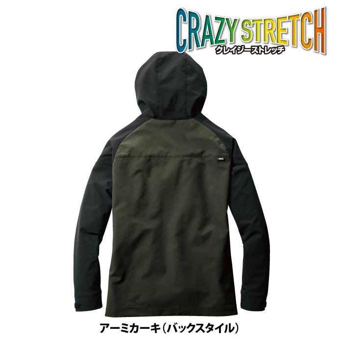 (即日一部あり)バートル BURTLE 作業着 9505 フーディジャケット S-XL 作業服 おしゃれ 秋冬 撥水 保温 軽量 ストレッチ 9502対応 爆買 | BURTLE | 09