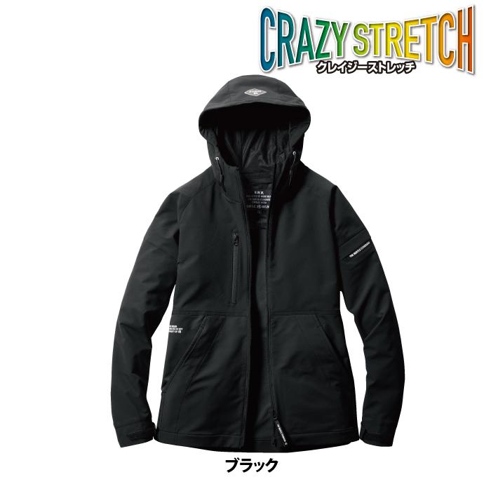 バートル BURTLE 作業着 9505 フーディジャケット XXL 作業服 秋冬用 爆買 | BURTLE | 11