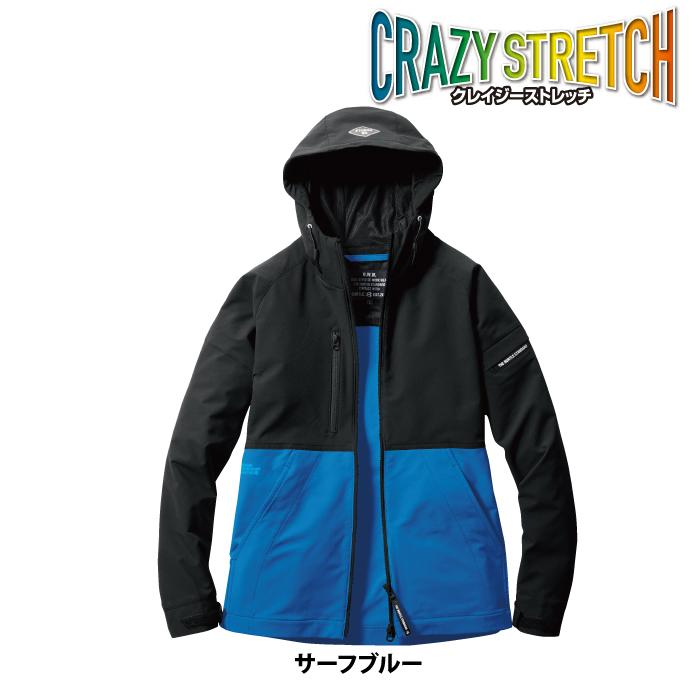 バートル BURTLE 作業着 9505 フーディジャケット XXL 作業服 秋冬用 爆買 | BURTLE | 13