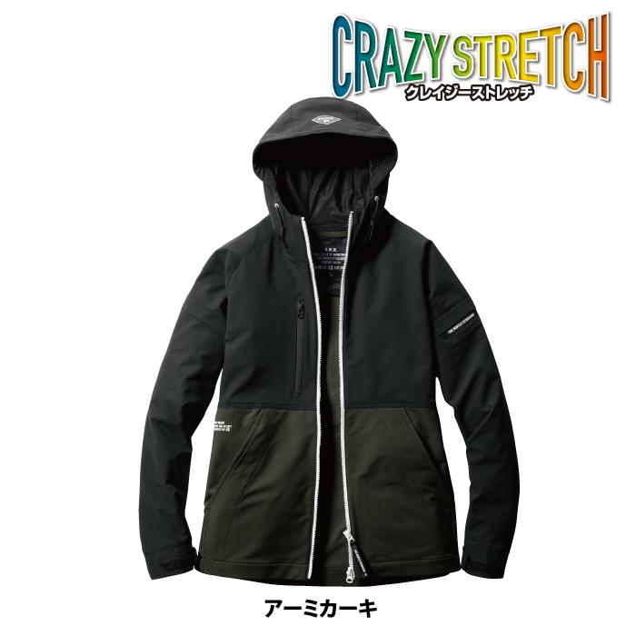 バートル BURTLE 作業着 9505 フーディジャケット XXL 作業服 秋冬用 爆買 | BURTLE | 08