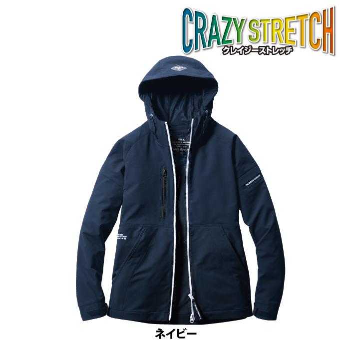 バートル BURTLE 作業着 9505 フーディジャケット 3XL 作業服 秋冬用 撥水 保温 軽量 ストレッチ 爆買 | BURTLE | 10