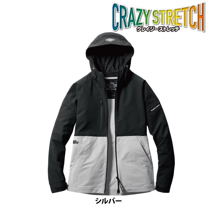 バートル BURTLE 作業着 9505 フーディジャケット 3XL 作業服 秋冬用 撥水 保温 軽量 ストレッチ 爆買 | BURTLE | 12