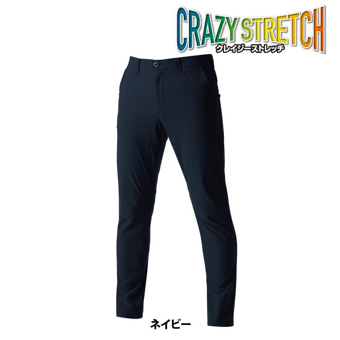 バートル BURTLE 作業着 作業ズボン 9503 パンツ S-LL 作業服 秋冬用 撥水 保温 軽量 ストレッチ 爆買 | BURTLE | 09