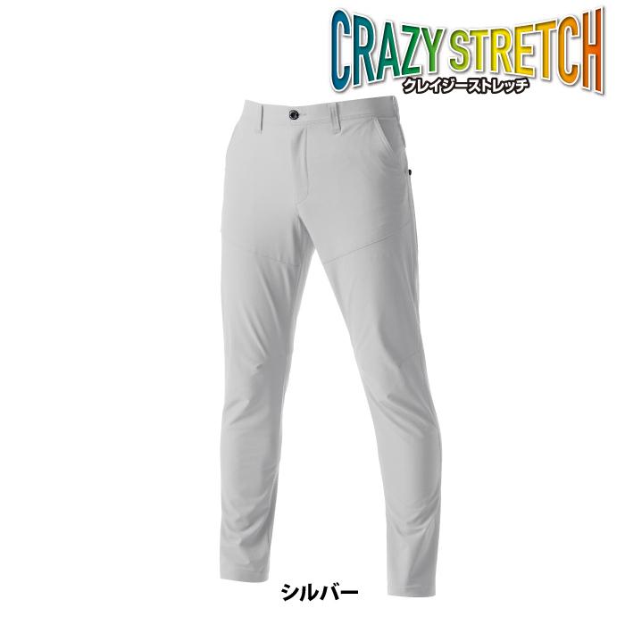 バートル BURTLE 作業着 作業ズボン 9503 パンツ 4L 作業服 秋冬用 撥水 保温 軽量 ストレッチ 爆買 | BURTLE | 11