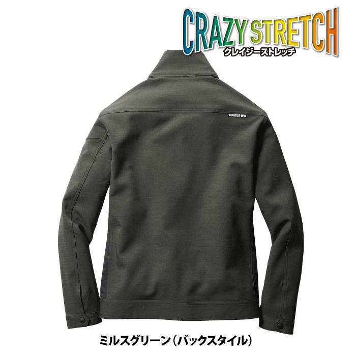 バートル BURTLE 作業着 7301 ジャケット 3L 作業服 秋冬用 ストレッチ 吸水防汚 爆買 | BURTLE | 09