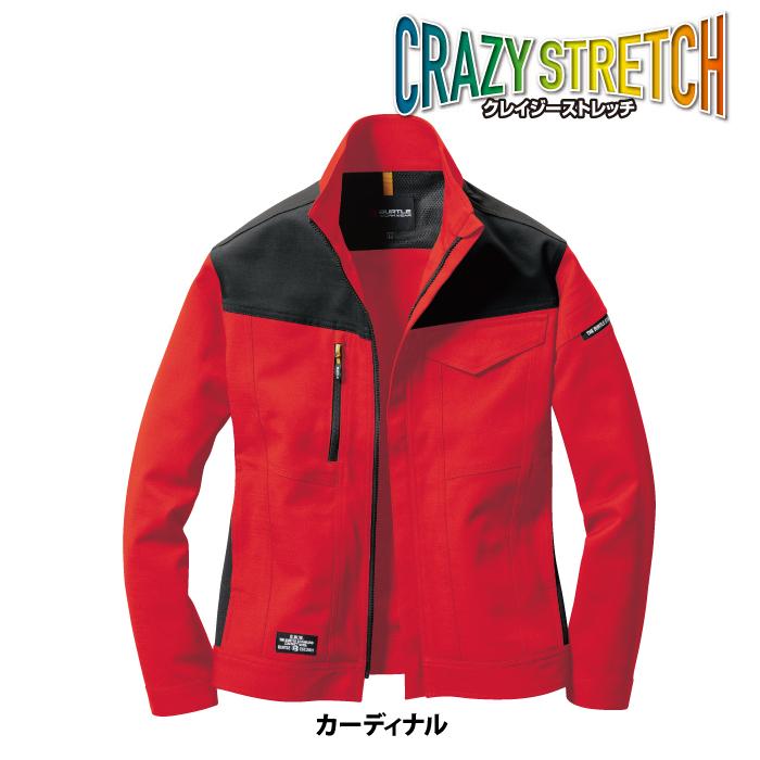 バートル BURTLE 作業着 7301 ジャケット 3L 作業服 秋冬用 ストレッチ 吸水防汚 爆買 | BURTLE | 10