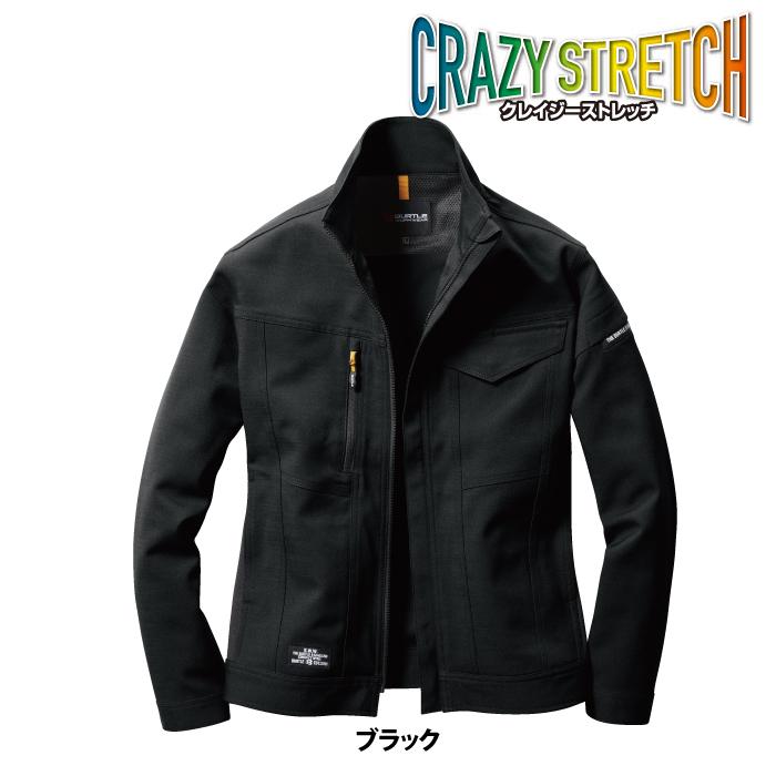 バートル BURTLE 作業着 7301 ジャケット 4L 作業服 秋冬用 ストレッチ 吸水防汚 爆買 | BURTLE | 11