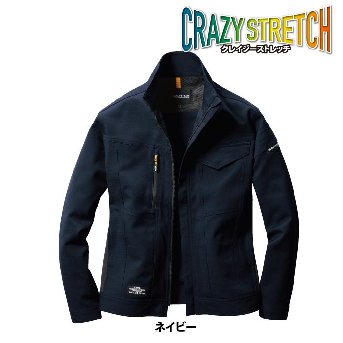 バートル BURTLE 作業着 7301 ジャケット 4L 作業服 秋冬用 ストレッチ 吸水防汚 爆買 | BURTLE | 13