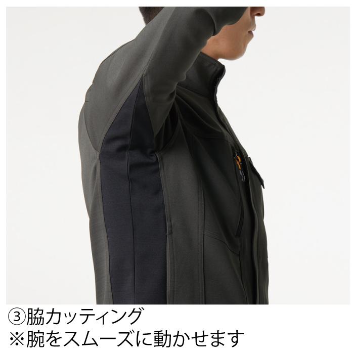 バートル BURTLE 作業着 7301 ジャケット 5L 作業服 秋冬用 ストレッチ 吸水防汚 | BURTLE | 06