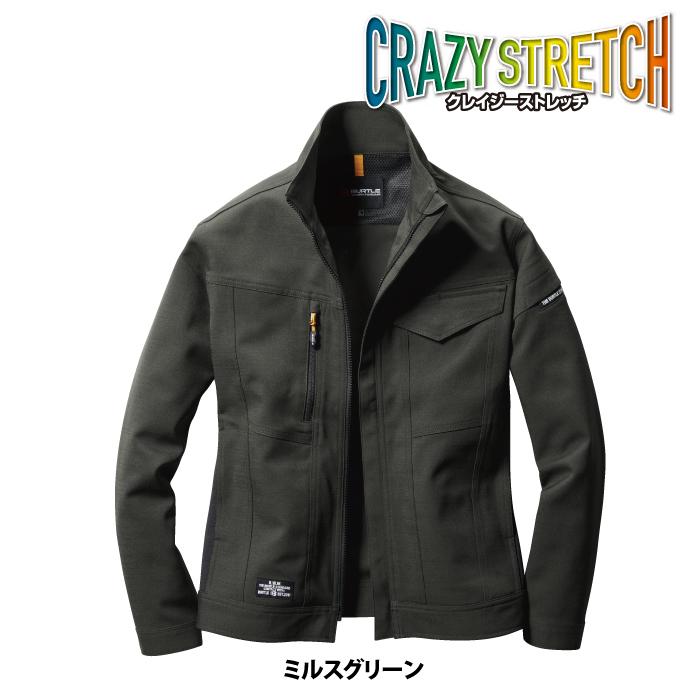 バートル BURTLE 作業着 7301 ジャケット 5L 作業服 秋冬用 ストレッチ 吸水防汚 | BURTLE | 08