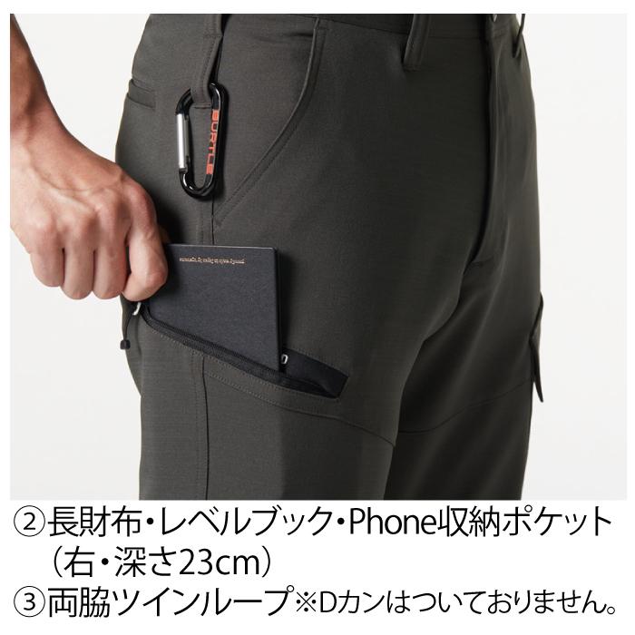 バートル BURTLE 作業着 作業ズボン 7302 カーゴパンツ 6L-7L 作業服 秋冬用 ストレッチ 吸水防汚 爆買 | BURTLE | 06