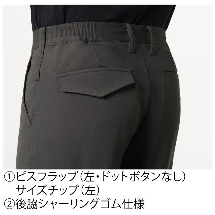 バートル BURTLE 作業着 作業ズボン 7303 パンツ SS-LL 作業服 秋冬用 ストレッチ 吸水防汚 爆買 | BURTLE | 05