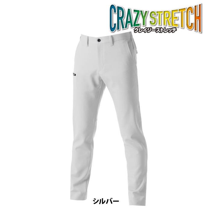 バートル BURTLE 作業着 作業ズボン 7303 パンツ 3L 作業服 秋冬用 ストレッチ 吸水防汚 爆買 | BURTLE | 09