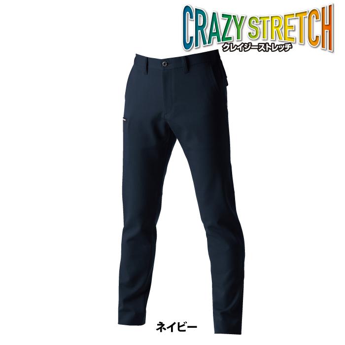 バートル BURTLE 作業着 作業ズボン 7303 パンツ 4L 作業服 秋冬用 ストレッチ 吸水防汚 爆買 | BURTLE | 11