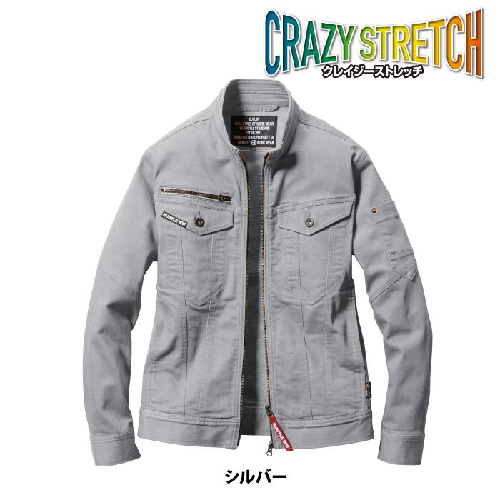 バートル BURTLE 作業着 5001 ジャケット 3L 作業服 秋冬用 ストレッチ 爆買 | BURTLE | 12