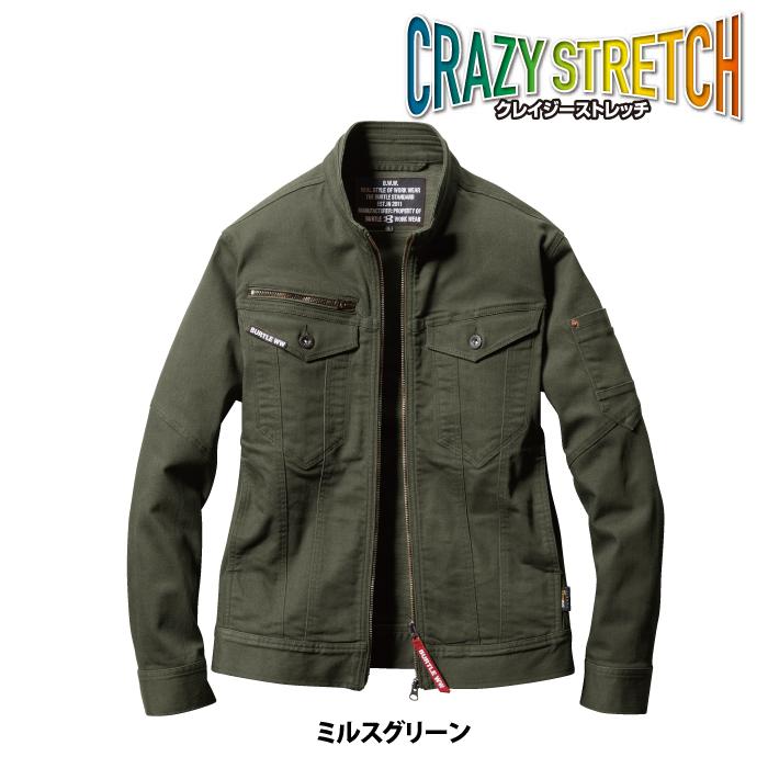 バートル BURTLE 作業着 5001 ジャケット 4L 作業服 秋冬用 ストレッチ 爆買 | BURTLE | 11