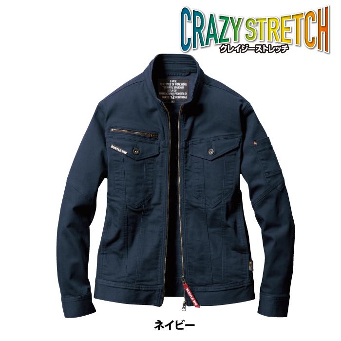 バートル BURTLE 作業着 5001 ジャケット 4L 作業服 秋冬用 ストレッチ 爆買 | BURTLE | 13