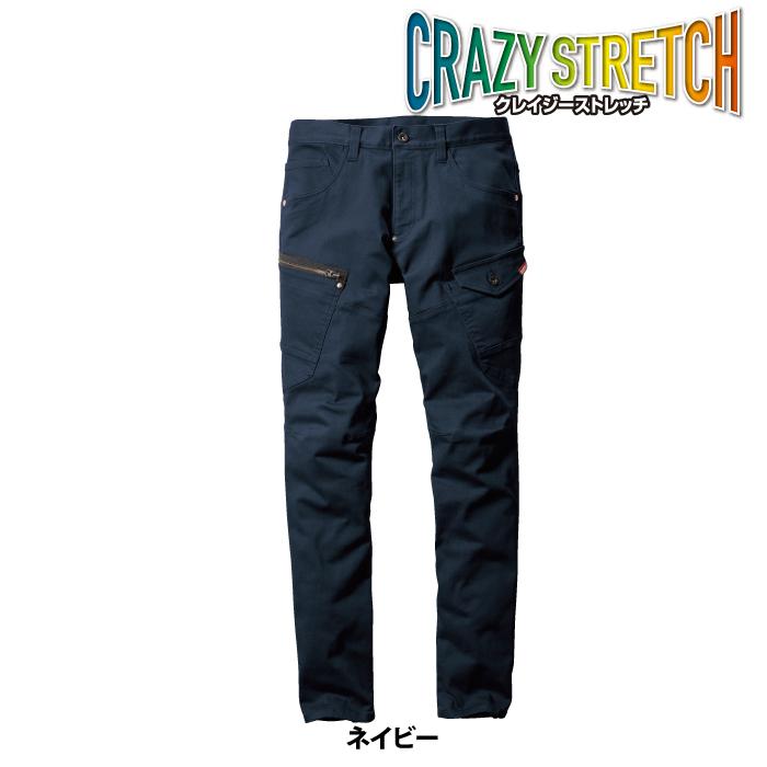 (即日一部あり)バートル BURTLE 作業着 作業ズボン 5002 カーゴパンツ SS-3L 作業服 おしゃれ 秋冬 デニム ストレッチ ズボン 5001対応 爆買 | BURTLE | 13