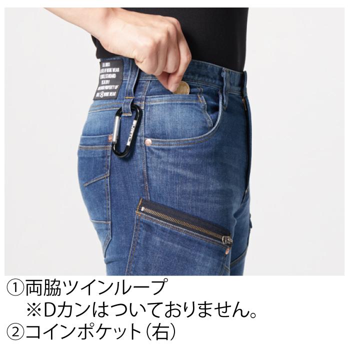 (即日一部あり)バートル BURTLE 作業着 作業ズボン 5002 カーゴパンツ SS-3L 作業服 おしゃれ 秋冬 デニム ストレッチ ズボン 5001対応 爆買 | BURTLE | 06