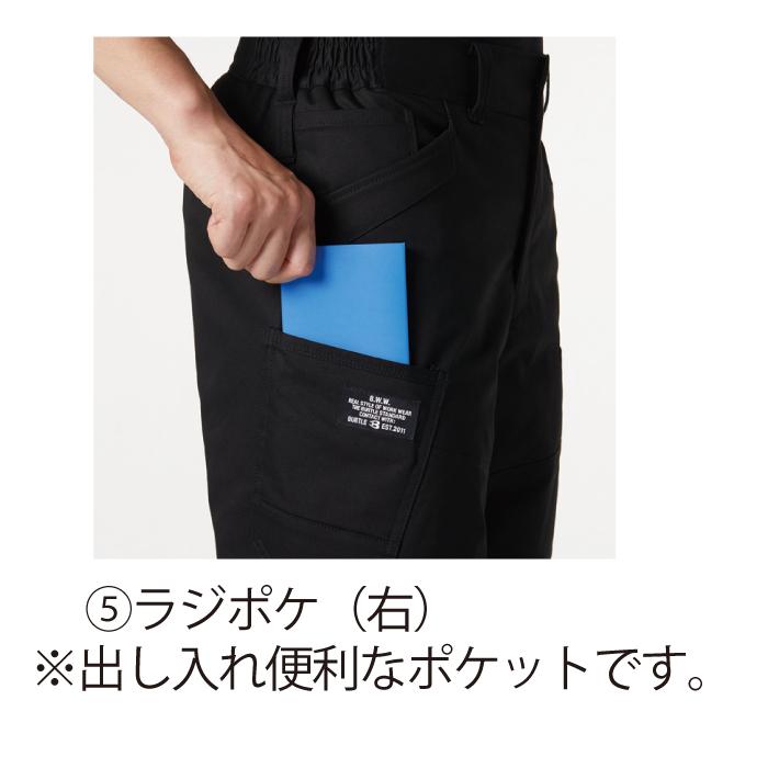 バートル BURTLE 作業着 防寒着 8212 防寒カーゴパンツ S-XL 秋冬用 綿100% 撥水 保温 作業服 8210対応 爆買 | BURTLE | 10