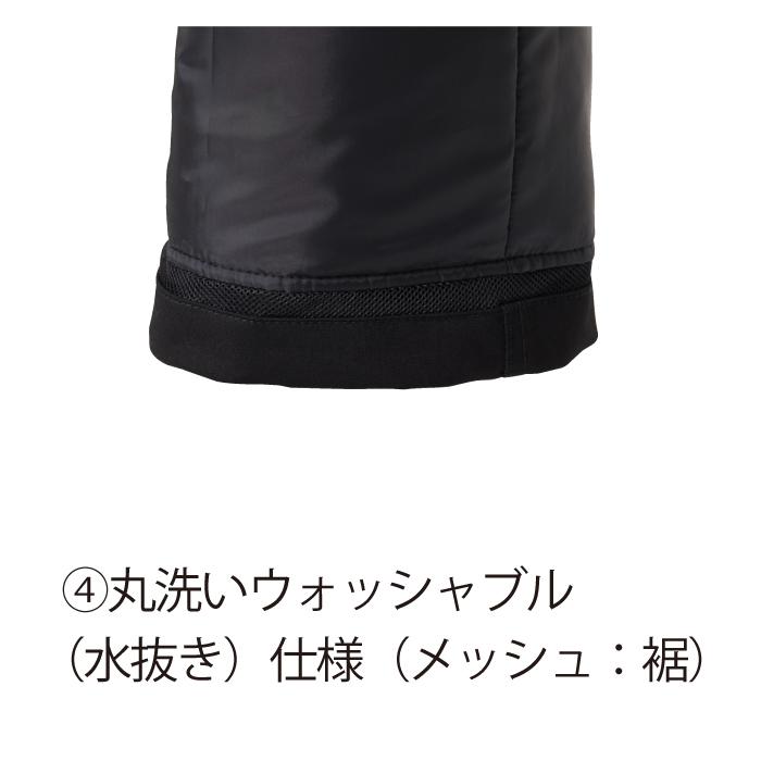 バートル BURTLE 作業着 防寒着 8212 防寒カーゴパンツ XXL 秋冬用 綿100% 撥水 保温 作業服 爆買 | BURTLE | 08