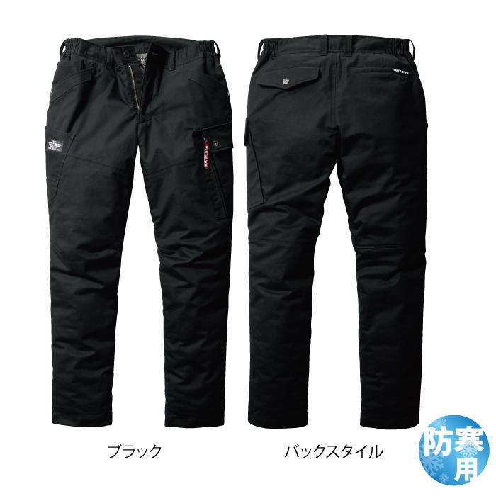 バートル BURTLE 作業着 防寒着 8212 防寒カーゴパンツ 3XL 秋冬用 綿100% 撥水 保温 作業服 爆買 | BURTLE | 12
