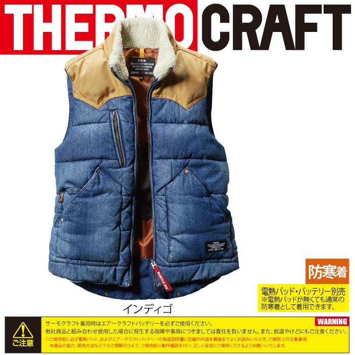 (即日一部あり)バートル BURTLE 作業着 防寒着 5004 ボア付デニム防寒ベスト 秋冬用 作業服 おしゃれ TC500サーモクラフト対応 爆買 | BURTLE | 10