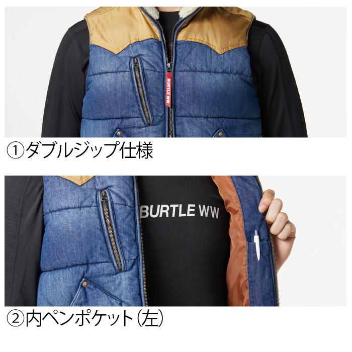 (即日一部あり)バートル BURTLE 作業着 防寒着 5004 ボア付デニム防寒ベスト 秋冬用 作業服 おしゃれ TC500サーモクラフト対応 爆買 | BURTLE | 06