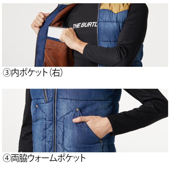 (即日一部あり)バートル BURTLE 作業着 防寒着 5004 ボア付デニム防寒ベスト 秋冬用 作業服 おしゃれ TC500サーモクラフト対応 爆買 | BURTLE | 07
